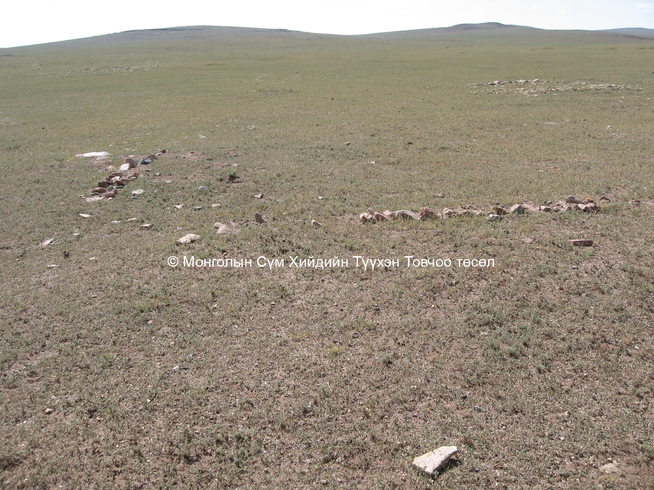 Хавхагтын хийдийн гол дуганы туурь/7/